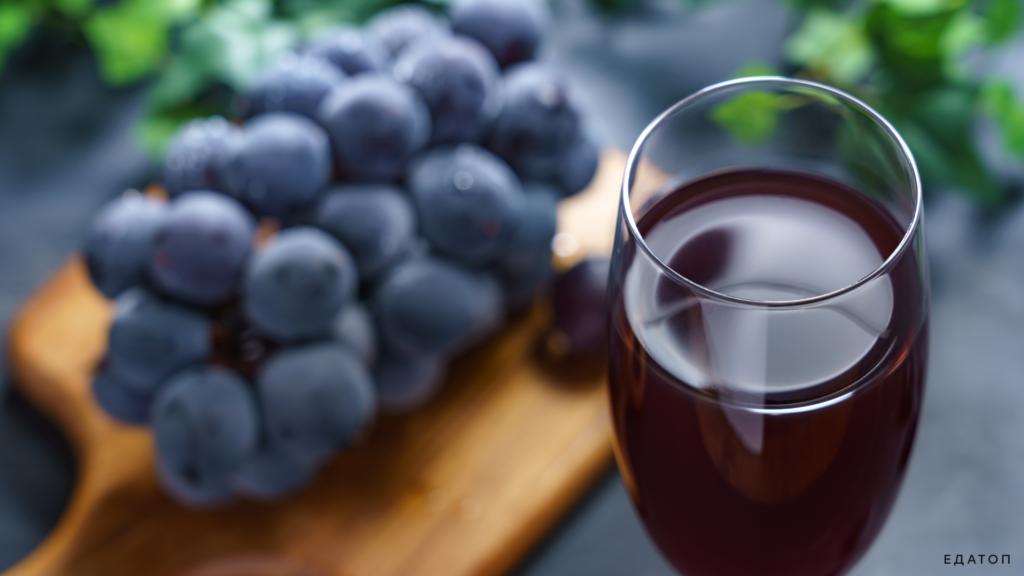 What Are the Health Benefits of Concord Grape Juice?